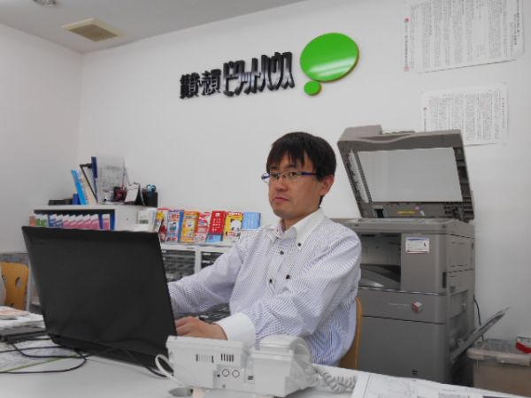 横山 潤