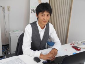 藤井 慎司