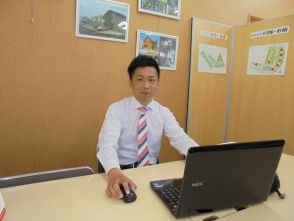 阪口 寛幸