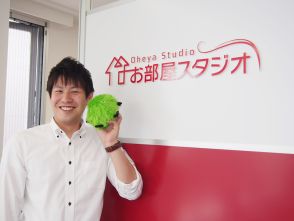 まっち さん