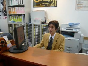 坂本 隼一