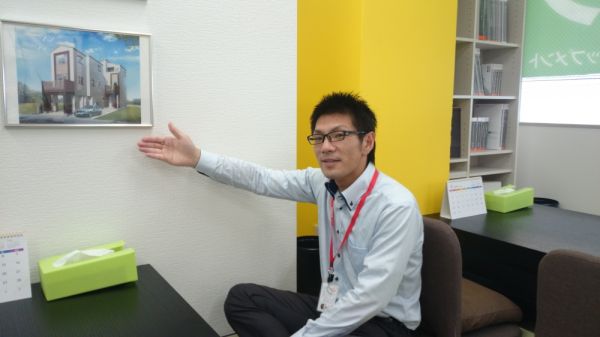 御園生将史