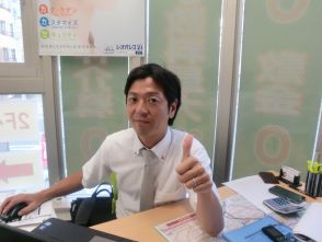 関口 洋平