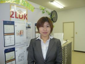 竹口 久美子