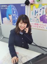 金木 莉穂