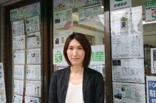 蒲原 由実