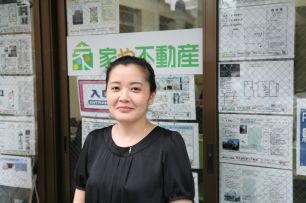 野瀬 社員