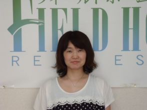 高野 しのぶ