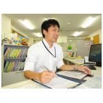 関 康平
