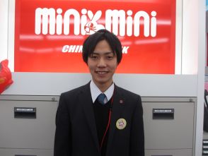 （飯田店） 望月祐太
