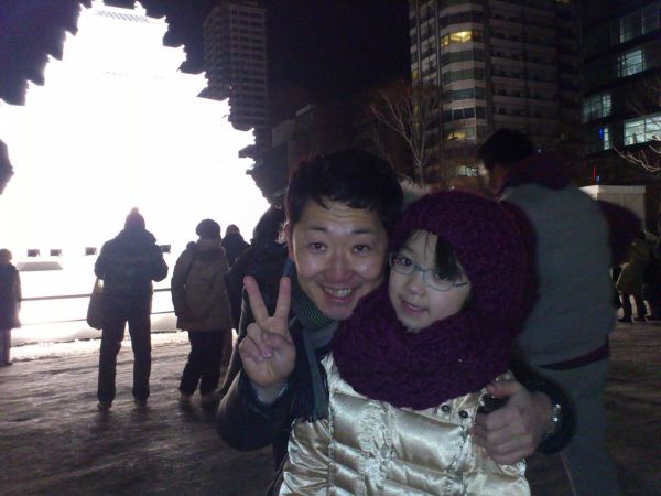 旅行が好きで世界中を周ってみたいです!