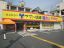 住まいのギャラリー武庫之荘店 スタッフ