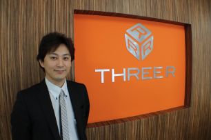 代表の野村です。お客様の為に全力な会社を目指しています!
