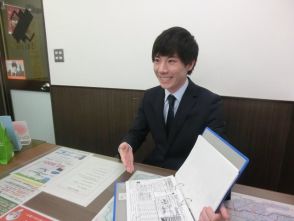 萩元 加奈