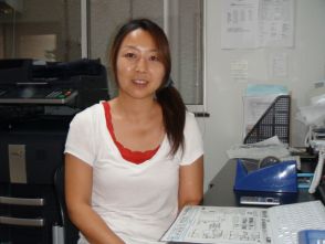 金子 奈津子