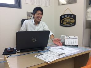 ★最後までとことんお付き合いさせて頂きます★