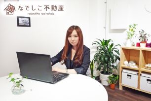 美由起 　
