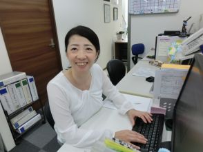 工藤 裕子