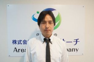 営業課