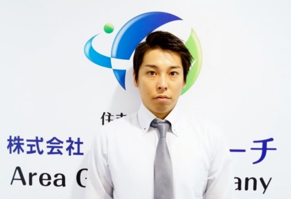 営業課