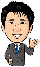 出口 洋平