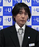 麻生 紀雄