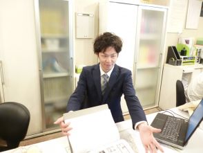 良い物件を提案致します！