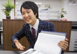 大下 直矢