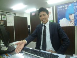 篠原 広暉