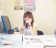 藤田 彩