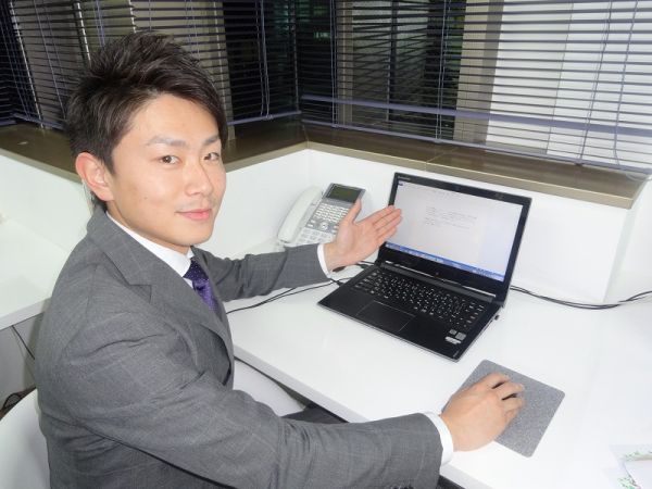 佐藤 晃一