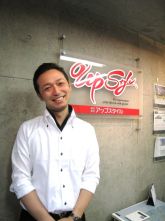 若林 隆志