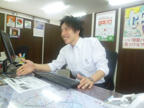 安枝 龍治