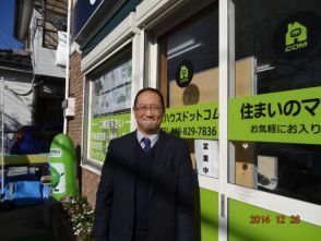 駒宮です！