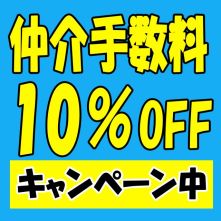 町田 正乃