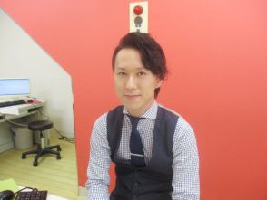 長 拓郎