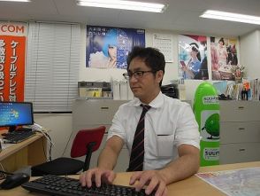 岡野 耕大