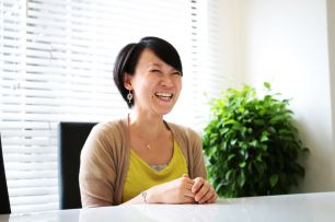 香田 亜矢子