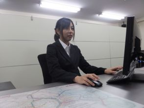 新城 望