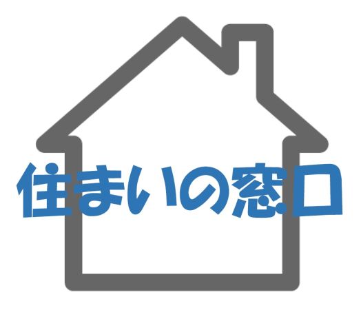 内沢 敬一郎