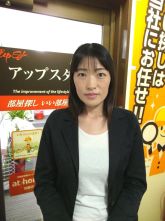 ルームスタイリスト 斎賀