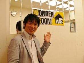 鈴木 祐太