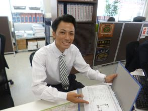 大黒 純土