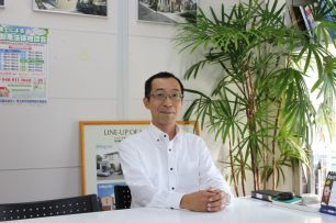 真壁 宏城