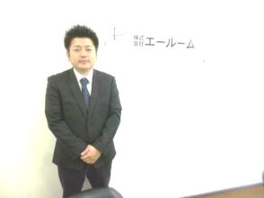 本多 希乃