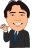井原 義仁