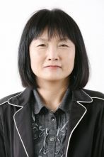 金光 福子
