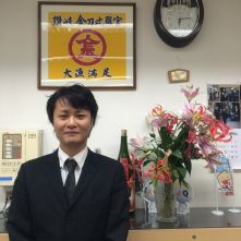 川本 隆通