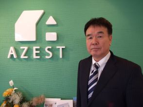 豊田 真一