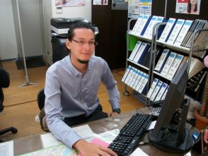 大西 聖也